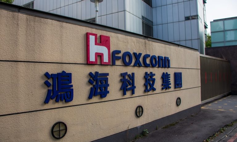 Foxconn Invests in AI Data Center Firm Zettabyte