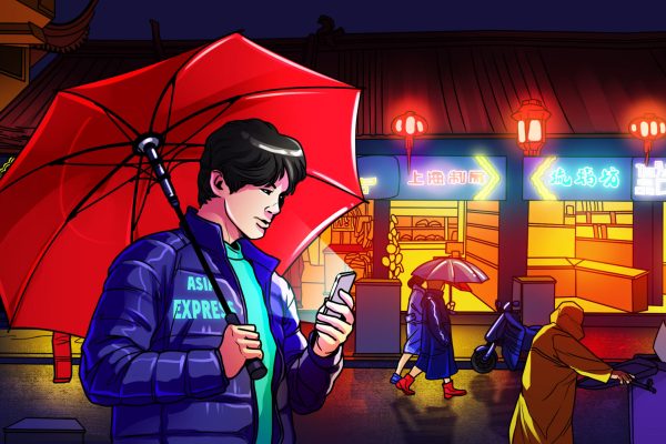 Ridiculous cryptographic scam “Chinese Mint”, Japan plunges into stabbed: Asia Express
