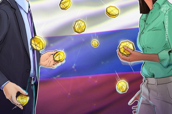 Russian central bank, Ministry of Finance to launch Crypto Exchange