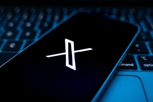 The X of Elon Musk asks us for the Supreme Court to block the exchange of crypto from the request of John Doe “without suspicion”