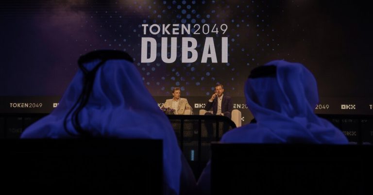 During a Dubai conference, Trump’s conflicts occupy the front of the stage