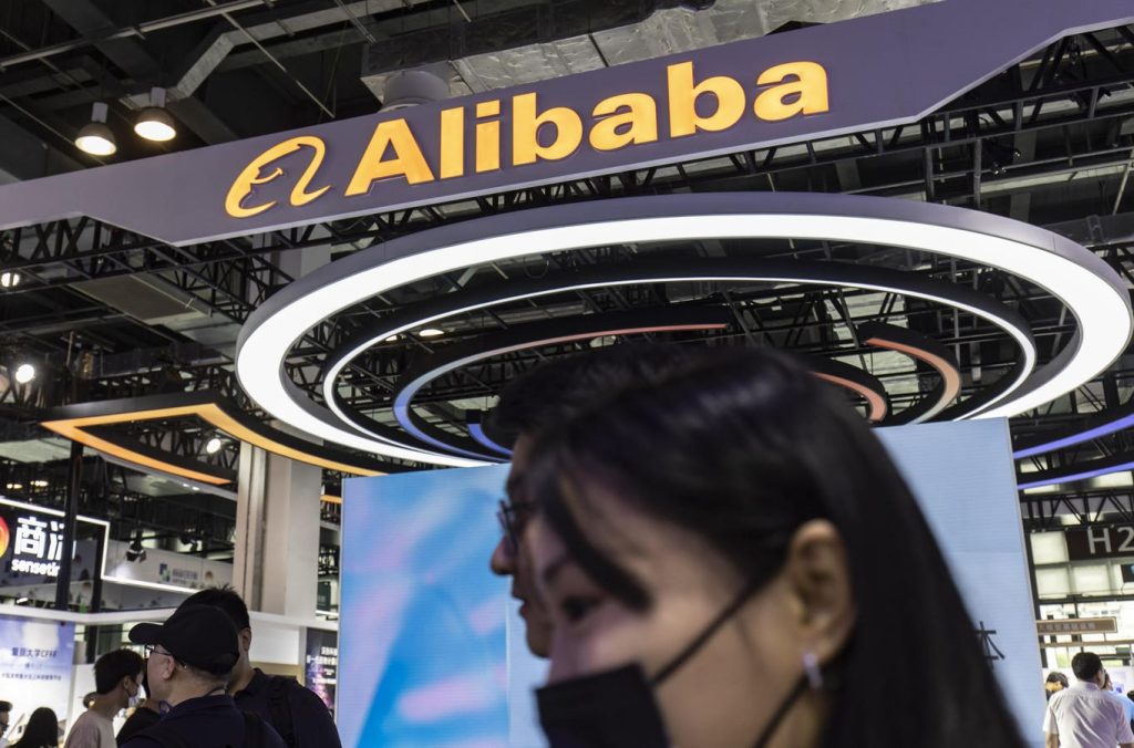 Alibaba Shares Fall On Report Of U.S. Scrutiny Of Apple AI Deal