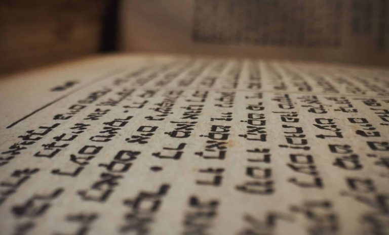 AI Cracks the Code of a 2,000-Year-Old Scroll Destroyed by Vesuvius