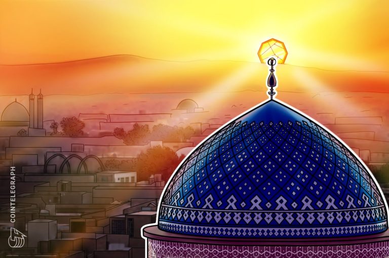 Iran ord the Crypto exchange curfew
