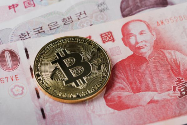 Taiwan FSC plans to extend the transition period for a new cryptographic law
