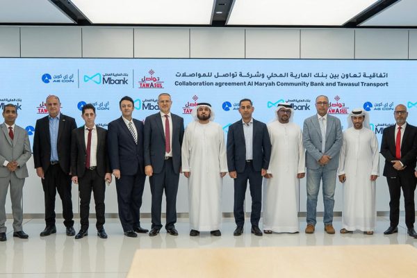 Tawasul Transport and Al Maryyah Community Bank launch the first digital taxi payment system using the AE part