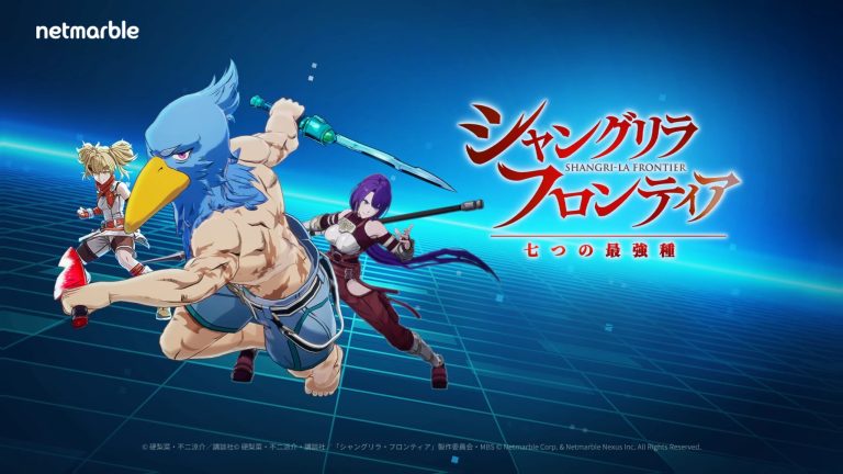 Netmarble ad Shangri-La Frontier: The Seven Colossi for iOS, Android