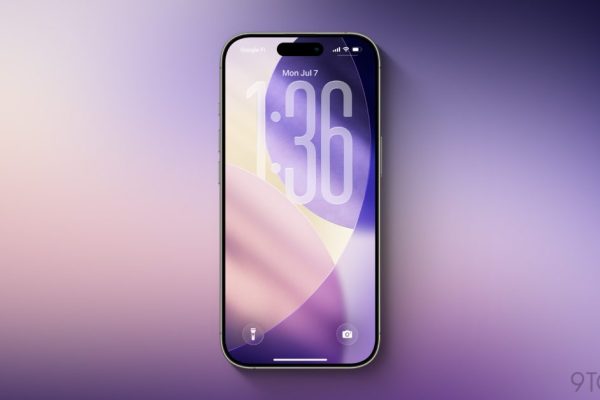 iOS 26 beta 3 adds new color options for the default iPhone wallpaper