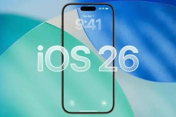 What’s new in iOS 26 beta 4: Apple drops iOS 26 beta 4 – new shiny features each user iPhone and iPad must now try